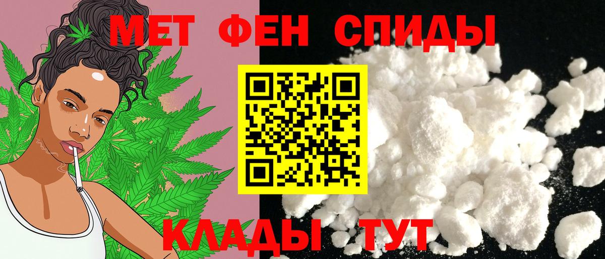 АМФ VHQ  Вход с VPN  АМФ  Назарово 