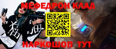 дистиллят марихуана Долгопрудный
