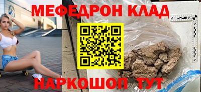 каннабис Дмитров