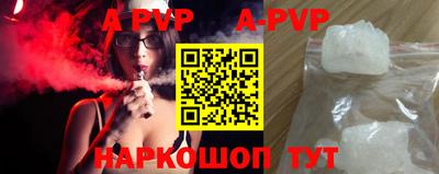 каннабис Дмитров