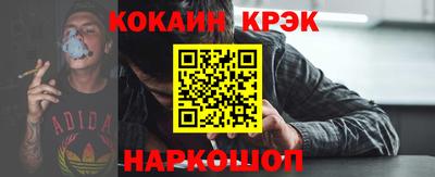 метамфетамин Добрянка