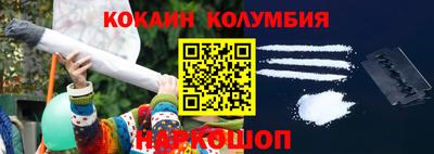 каннабис Дмитров