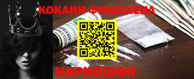 каннабис Дмитров