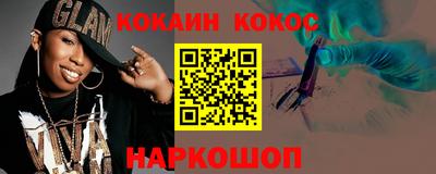 метамфетамин Добрянка