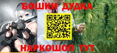 метамфетамин Добрянка
