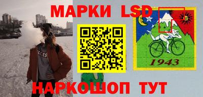 дистиллят марихуана Долгопрудный