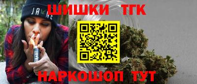 метамфетамин Добрянка
