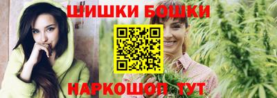 дистиллят марихуана Долгопрудный
