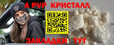 дистиллят марихуана Долгопрудный
