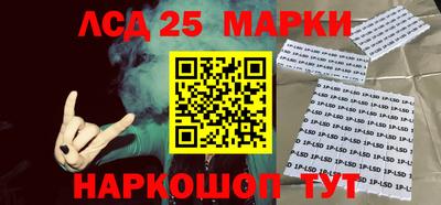 каннабис Дмитров