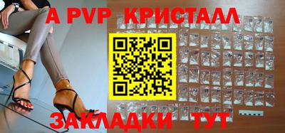 каннабис Дмитров