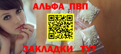 дистиллят марихуана Долгопрудный