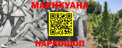метамфетамин Добрянка