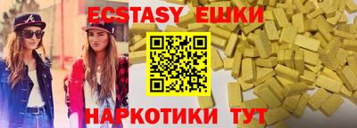 каннабис Дмитров