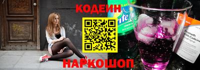 дистиллят марихуана Долгопрудный