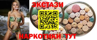 каннабис Дмитров