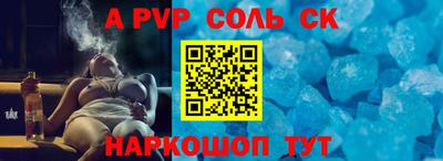 каннабис Дмитров
