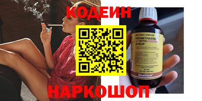 каннабис Дмитров