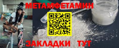 каннабис Дмитров