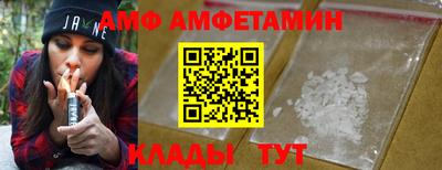 каннабис Дмитров