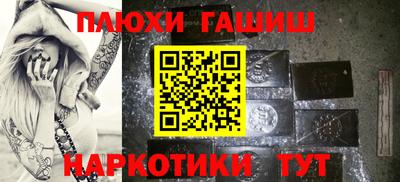 дистиллят марихуана Долгопрудный
