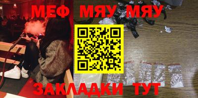 каннабис Дмитров