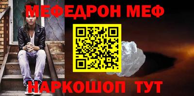 дистиллят марихуана Долгопрудный