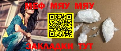 дистиллят марихуана Долгопрудный