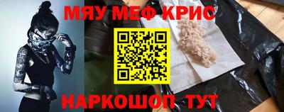 дистиллят марихуана Долгопрудный