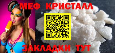 каннабис Дмитров